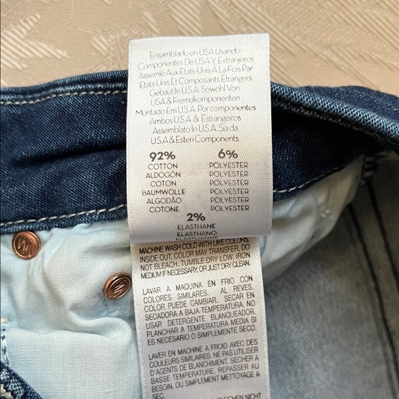 Mother Stretchy Skinny Jeans (Size: 26) - Picture 8 of 12